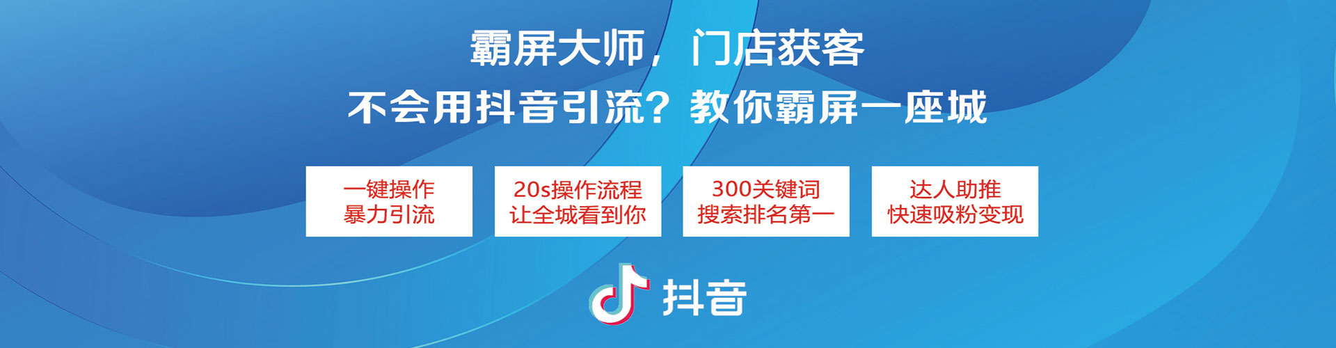 特克斯sem怎么做